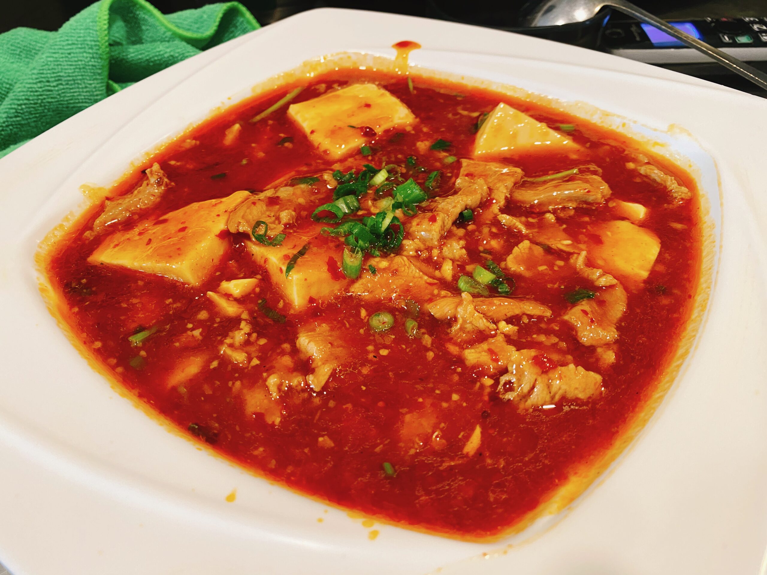 豆花牛柳 Beef Love Tofu